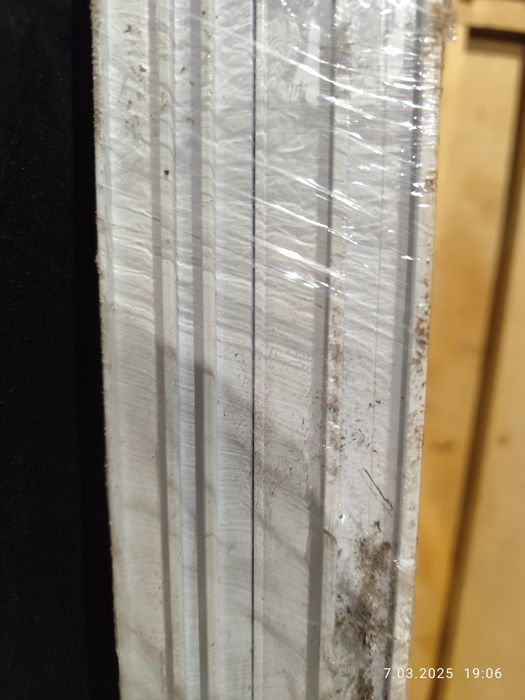 Drzwi tarasowe/balkonowe  aluminiowe