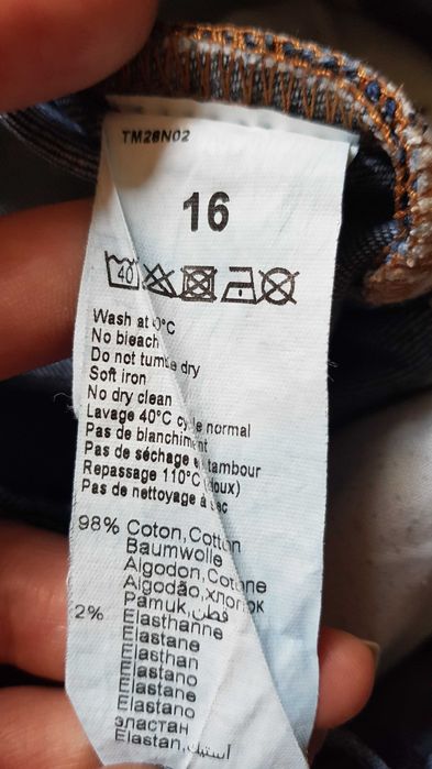 Jeansy damskie rurki 510', Levi's