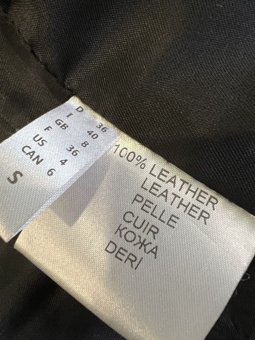 Шкірянка джумбо