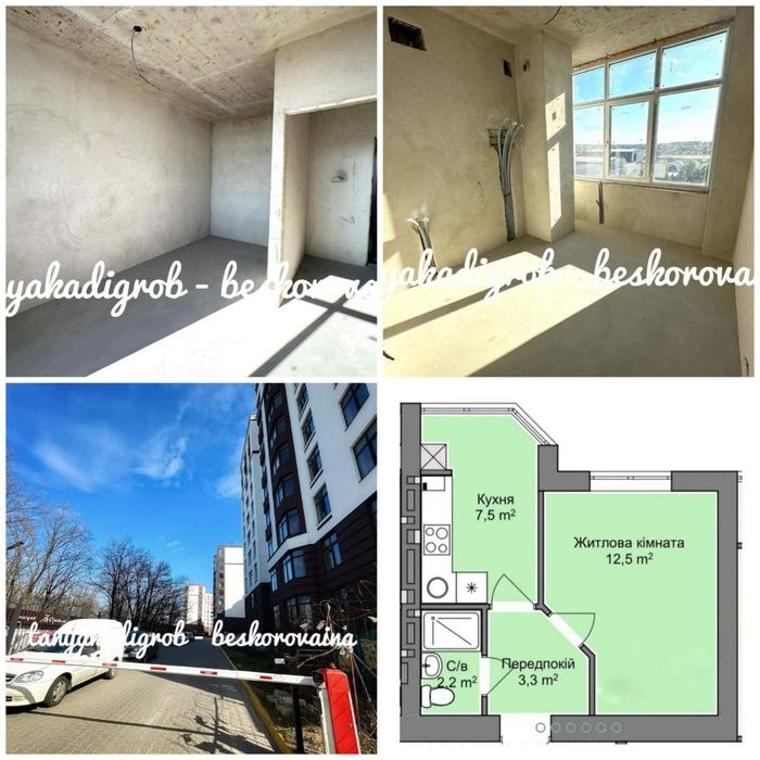 Продаж квартири Празький 2, 1к, здача у 2027р