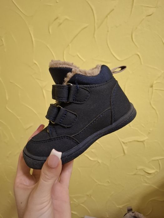 Buty ocieplane rozmiar 22