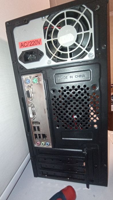 Компьютер для работы