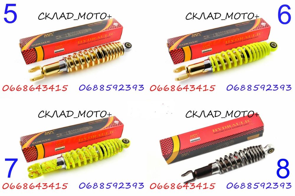 Амортизаторы на скутер хонда18 дио34 honda27 jog джог 139qmb шторм