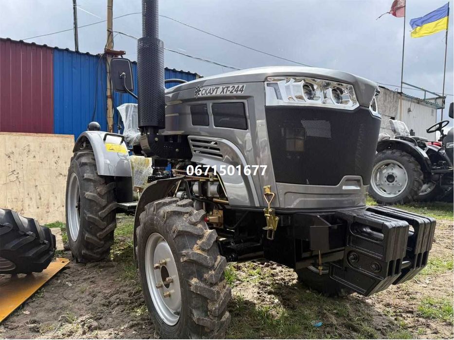 Мінітрактор Скаут Т-244 НОВА модель безкоштовна доставка під ваш двір