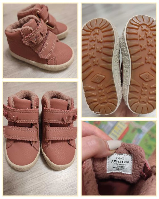 Хайтопи,чобітки Next 19 розмір