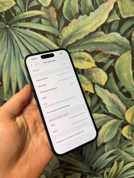 iPhone 14Pro 128Gb Neverlock 14Про ідеальний 100%акум  TRADE-IN
