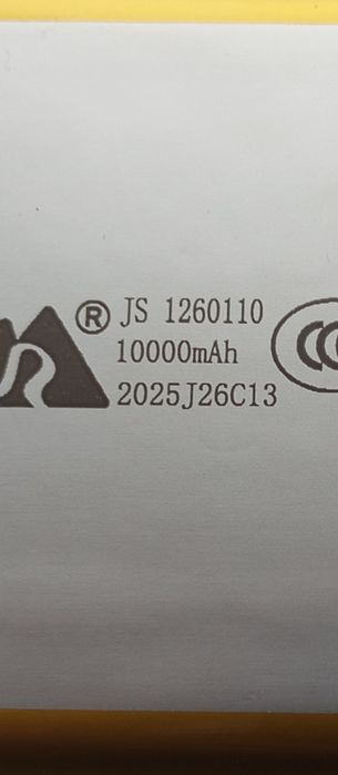 Аккумулятор литий-пол. Li-pol 3,7V 10000mAh 12х60х110 mm Октябрь 2025