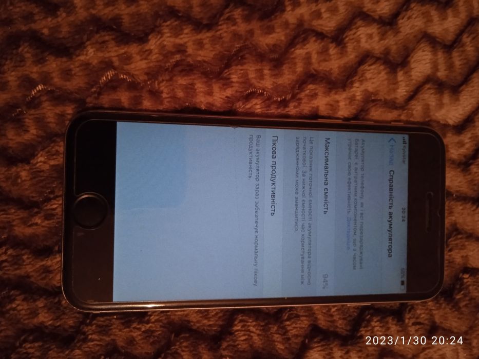 Подам iphone 6 б/у
