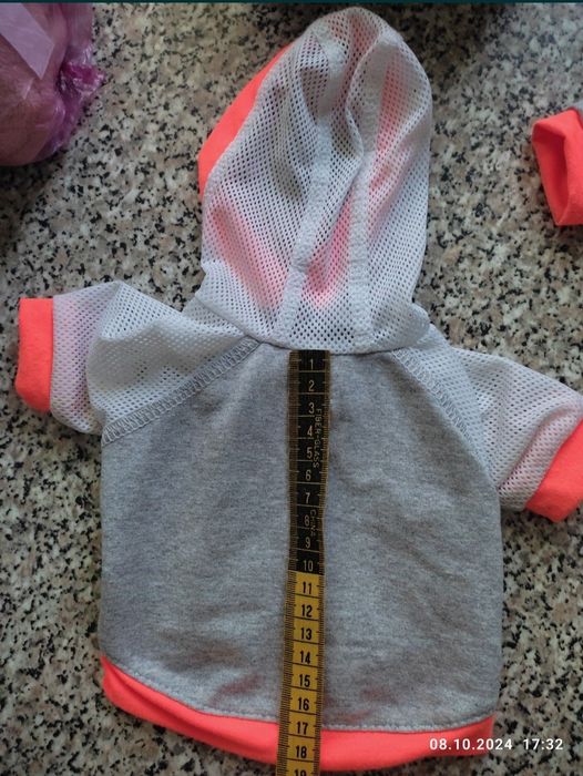 Костюм для маленьких собак