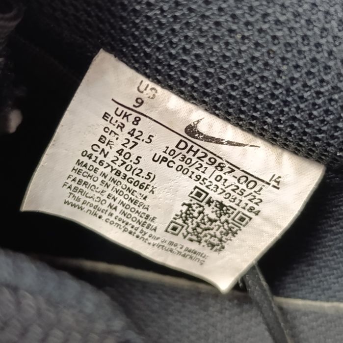 Кросівки чоловічі Nike COURT VISION LO NN DH2987-001
