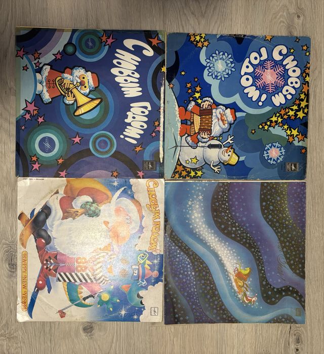 Виниловые пластинки по 50 грн