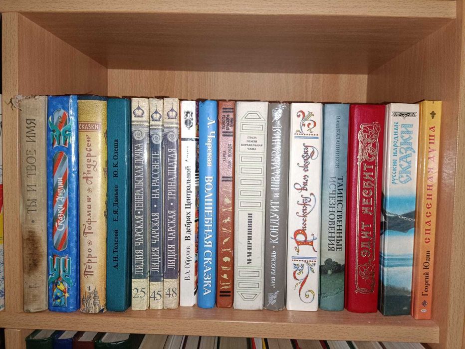 7. книги для детей (Утевська - Я) разные худ. стили + познавательные