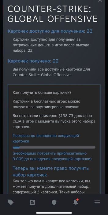 Аккаунт Steam, 25+игр Prime