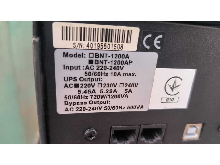Безперебійники ДБЖ Powercom BNT-1200AP