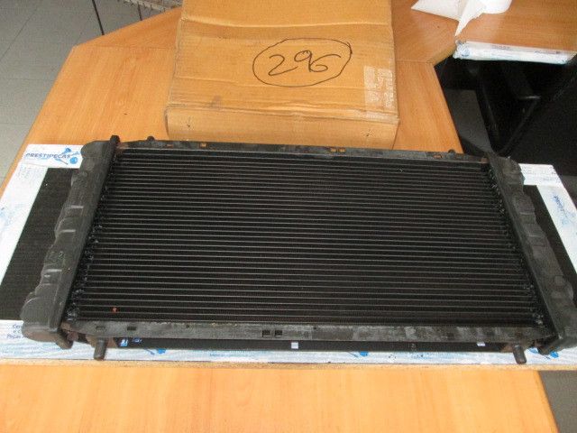 Radiador de água ROVER 200 Hatch (XW)