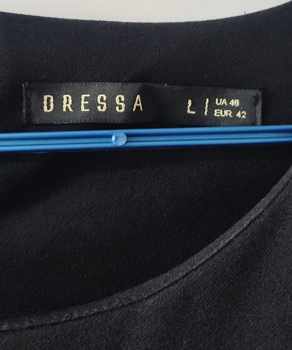 Комбинированное платье  Dressa