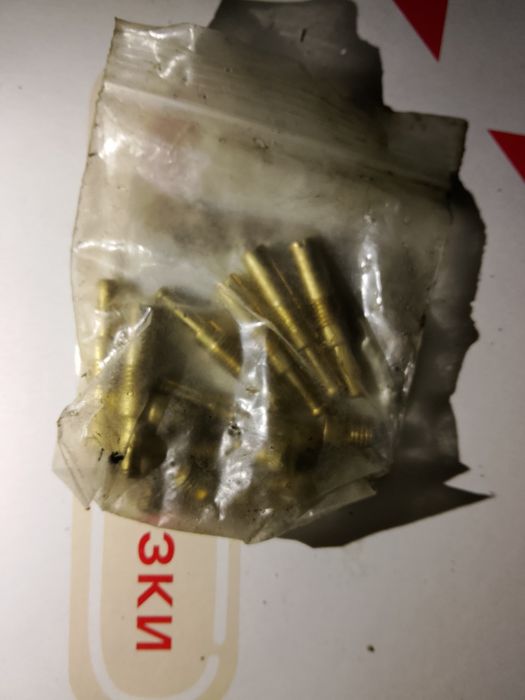 Жиклери для Pz30-22-32 кому який треба писати в приват