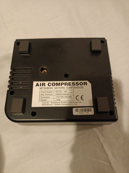 Kompresor samochodowy. Zestaw naprawczy opon. Made Japan. Nowy. GRATIS