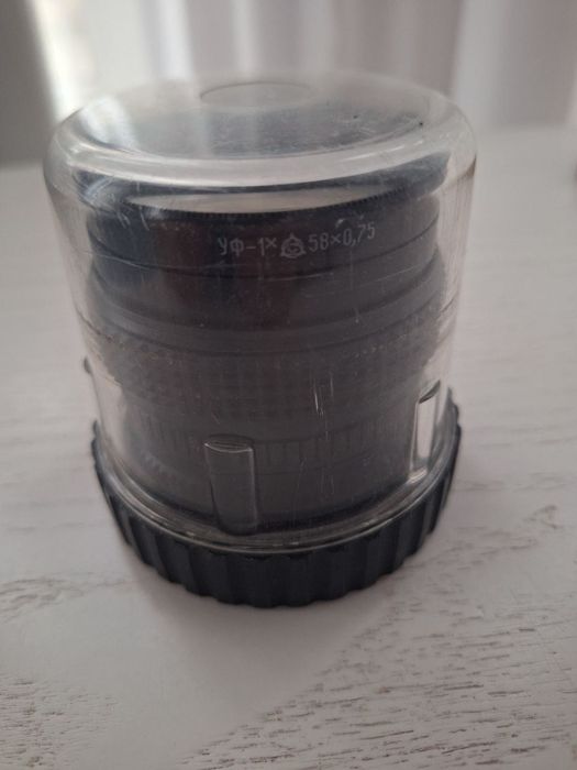 Об'єктив Мір-24Н 2/35