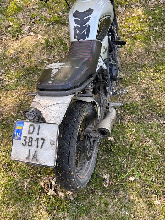 geon scrambler 250