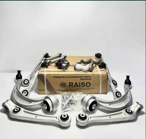 Комплект передніх важелів Audi A4 B8 / Audi A6 C7 / Audi Q5 - Нові