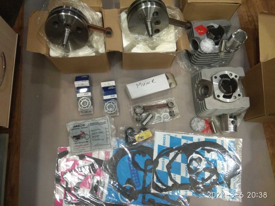 Поршень Ямаха ЮБ-100/БВС-100 Yamaha YB-100/BWS-100 Поршень Минск