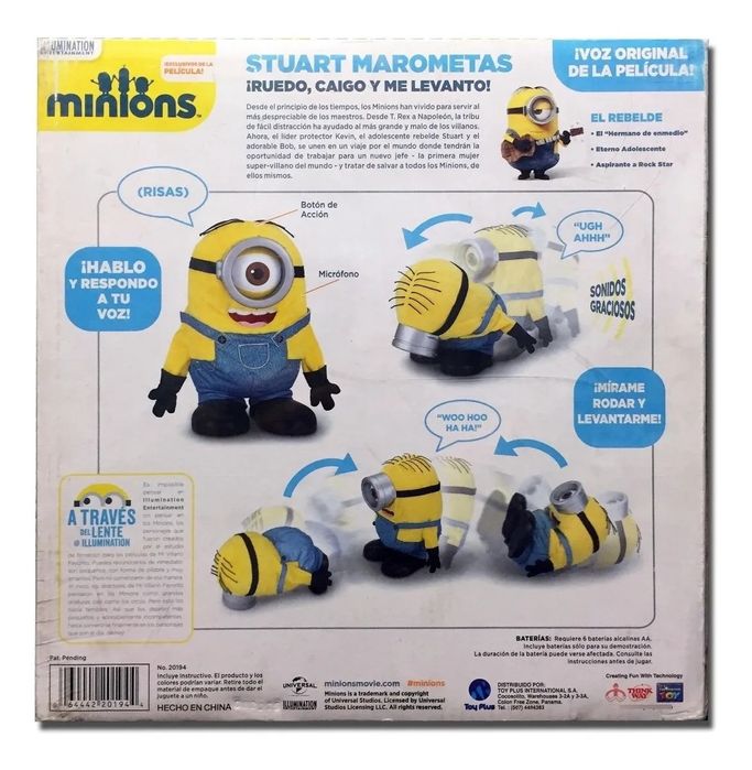 Интерактивный миньон