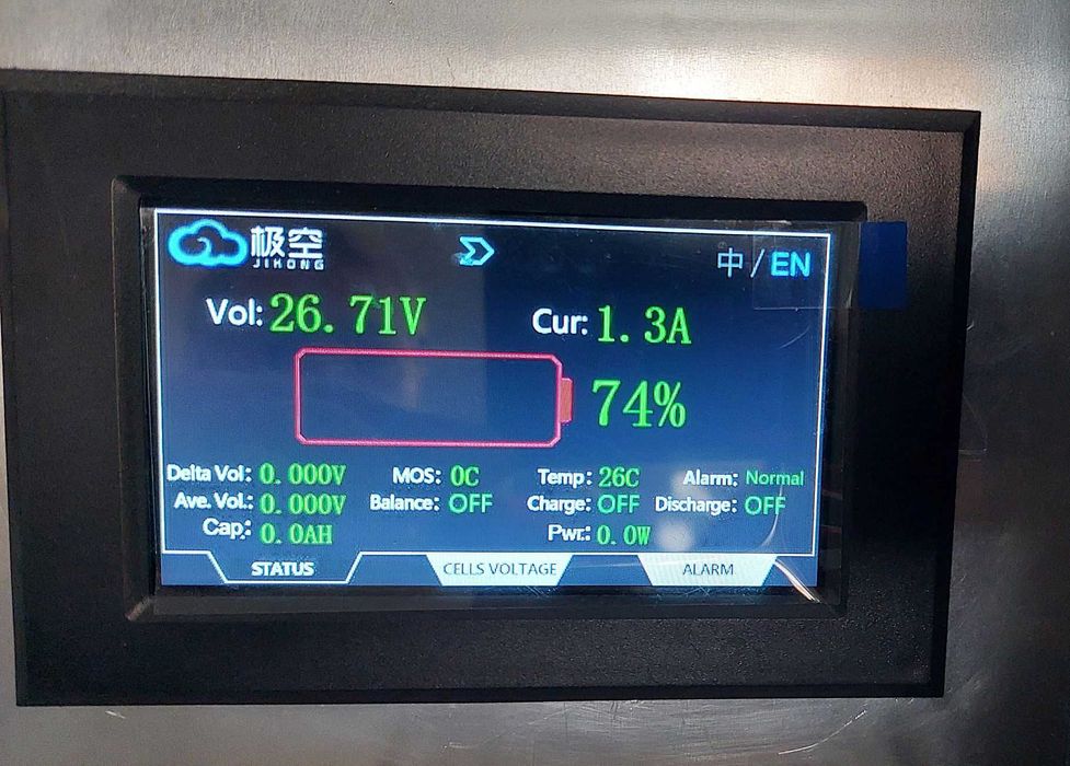 Резервне живлення, комплект, безперебійне живлення