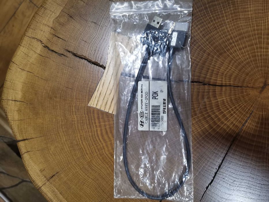 Aux кабель assy-ipod(96125-2l000) hynday_kia