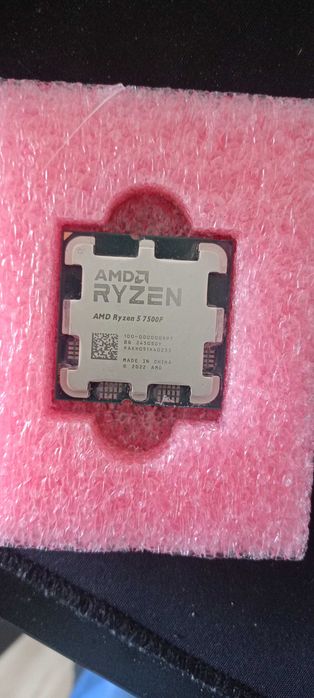 Procesor Ryzen 5 7500f