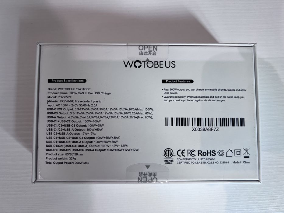 Швидка зарядка WOTOBEUS 200 Вт