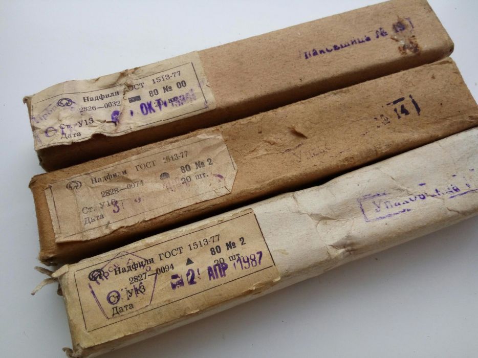 Надфіль звичайний овальний