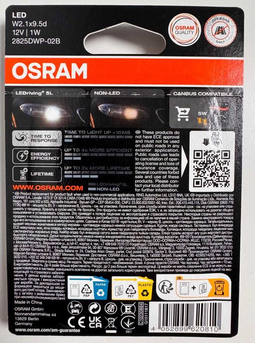 Lâmpadas Osram H7 e W5W