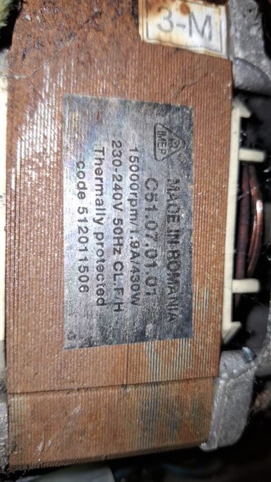 двигун пральної машини Ardo