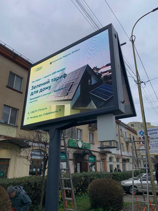 Не купуйте LED-екран. Купуйте конструкцію, що працює 15 років