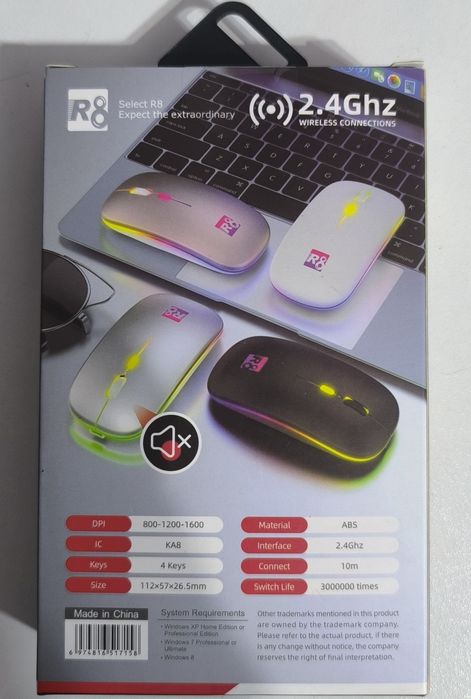 Продам комп'ютерну мишку.