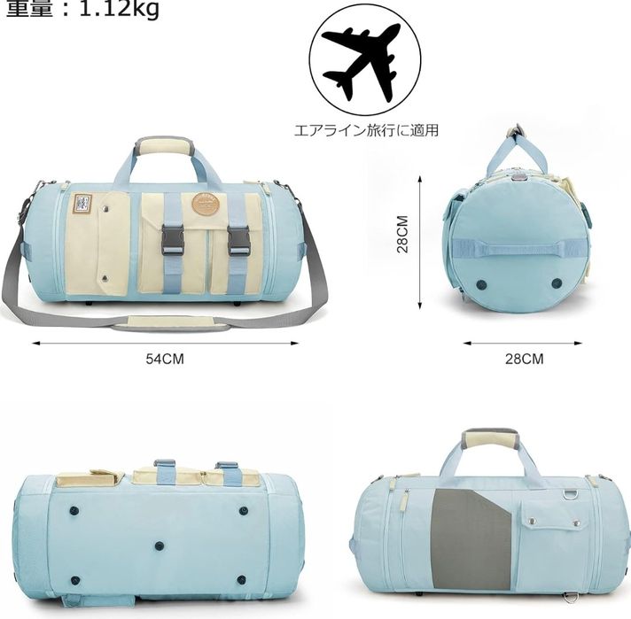 Torba sportowa WindTook 40 L