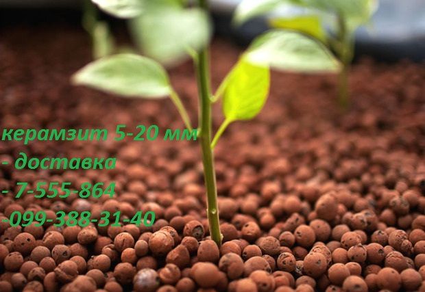 Песок низкие Цены быстрая Доставка. Оплата по получению. Звоните!