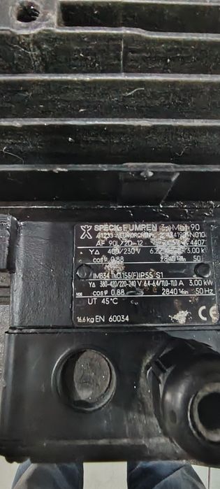 Электродвигатель 3kw