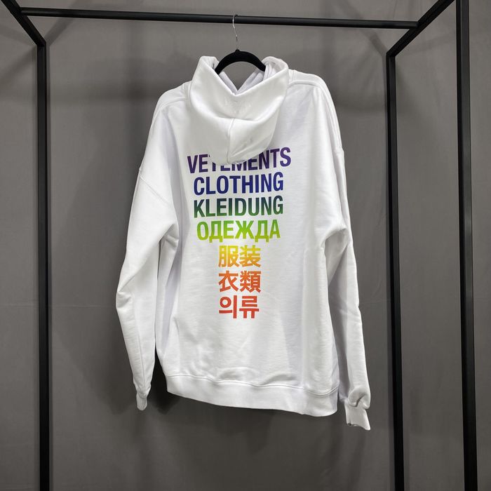 Vetements Translation hoodie white