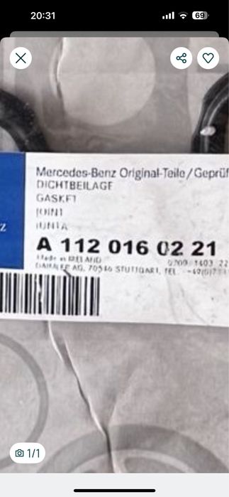 Скидка 37% Комплект OR.прокладок Мерседес