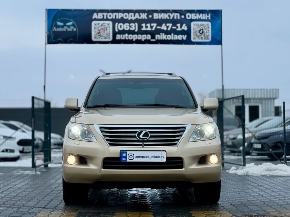 Lexus LX 570, повністью обслугований, в рідній фарбі