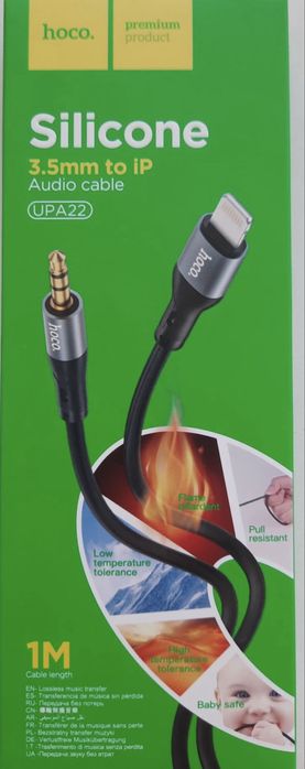 АудиокабельAUX для iPhone Hoco UPA22 Переходник (AUX 3.5 to Lightning)