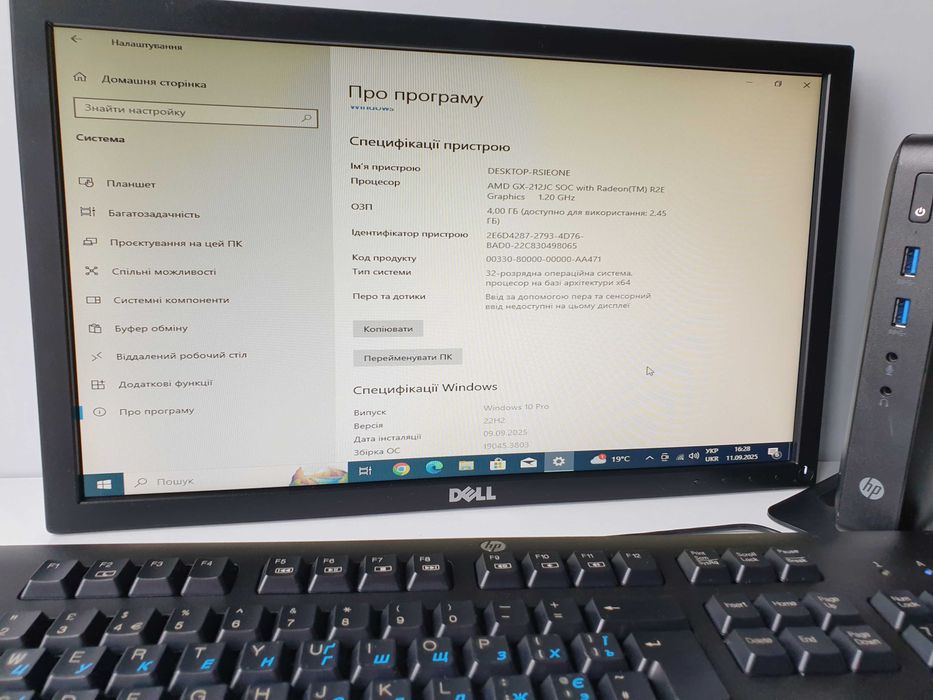неттоп HP T520  4GB  SSD 16 Gb + комплект монітор DELL 19"