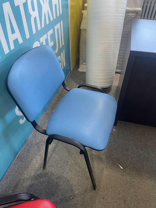 Офисный стул ISO W chrome plast