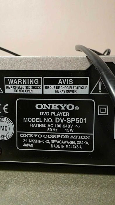 Zestaw kina domowego ONKYO HTS 501 POP