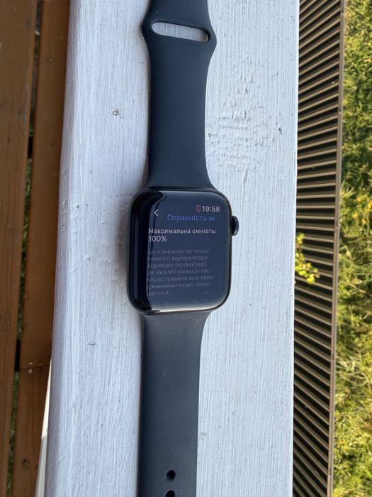 Apple Watch SE 3 GPS 44 mm Midnight Aluminium