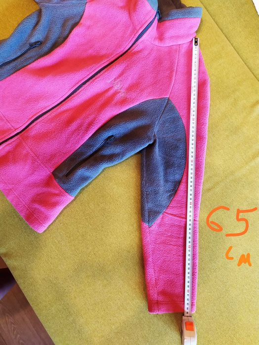 Полар теплый Puma