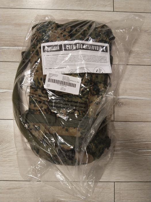 Гідратор"Camelback"