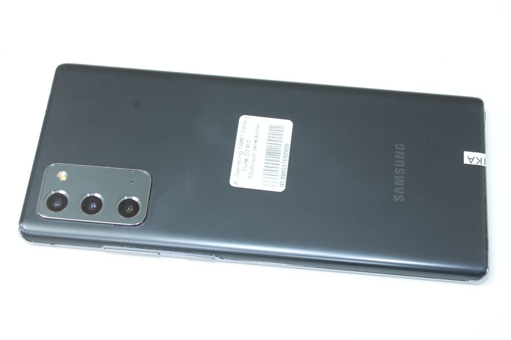 Samsung N980 Galaxy Note 20 8 / 256GB
